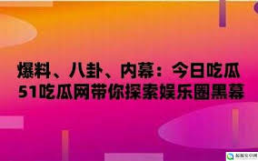 信这些信息
